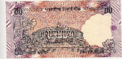 Beschrijving achterzijde: PARLIAMENT